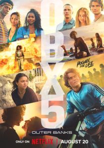 Внешние отмели 2020 Сериал
