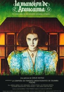 Поместье Араукаима 1986 Фильм