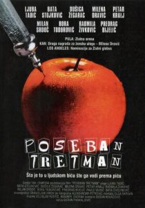 Специальное лечение 1980 Фильм