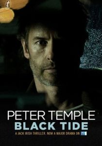 Джек Айриш: Чёрный прилив 2012 Фильм