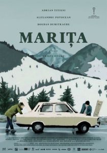 Marita 2017 Фильм
