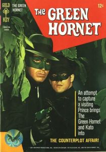 Зеленый Шершень 1966 Сериал