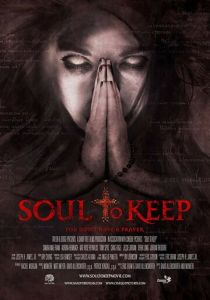 Soul to Keep 2018 Фильм