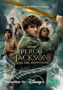 Перси Джексон и Олимпийцы 2023 Сериал