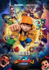 BoBoiBoy Movie 2 2019 Мультфильм