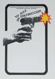 Я, следователь... 1971 Фильм