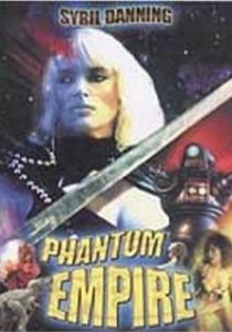 Призрачная империя 1987 Фильм