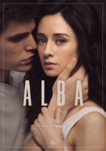 Альба 2021 Сериал