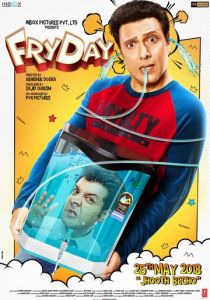 FryDay 2018 Фильм