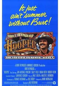 Хупер 1978 Фильм