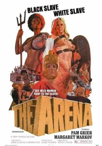 Арена 1973 Фильм
