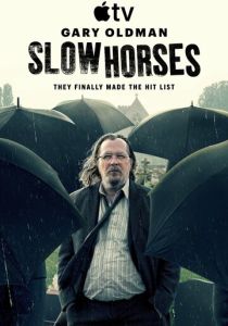 Медленные лошади 2022 Сериал