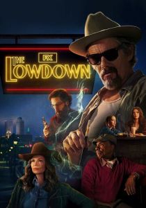 Подноготная 2025 Сериал