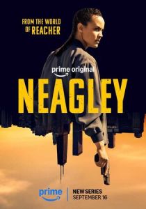 Нили 2026 Сериал