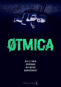 Похищение 2025 Сериал