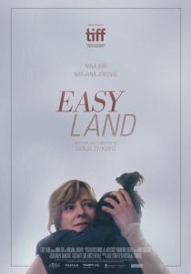 Лёгкая жизнь 2019 Фильм