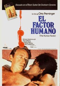 Человеческий фактор 1979 Фильм