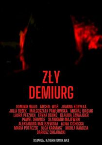 Zly Demiurg 2022 Фильм