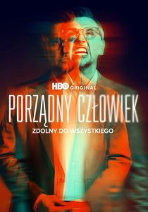 Порядочный человек 2025 Сериал